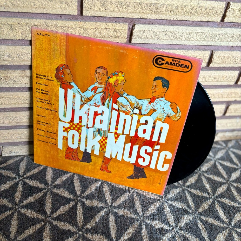 60's "Ukrainian Folk Music" Record - Ukrainian Album - Ukrainian Dances Album